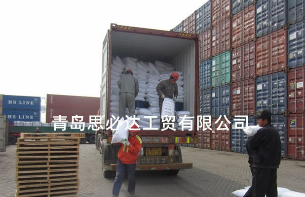 提供青島港各場(chǎng)站人工打托、纏膜、裝卸、掏箱等服務(wù)